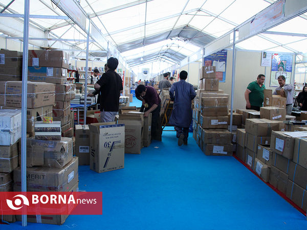 پایان نمایشگاه بین المللی کتاب تهران