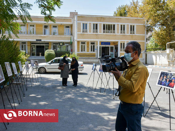 نمایشگاه عکس تعاون، تلاش و توسعه