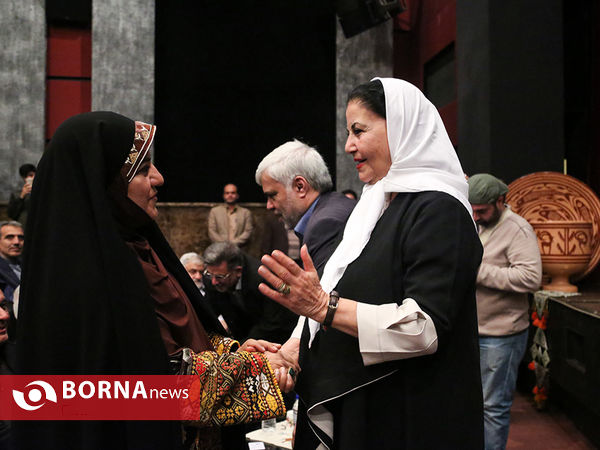 بزرگداشت حمیرا ریگی