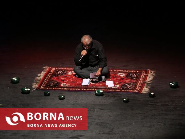 نخستین سوگواره ملی آئین ها، نواها و آواهای عاشورایی در شیراز