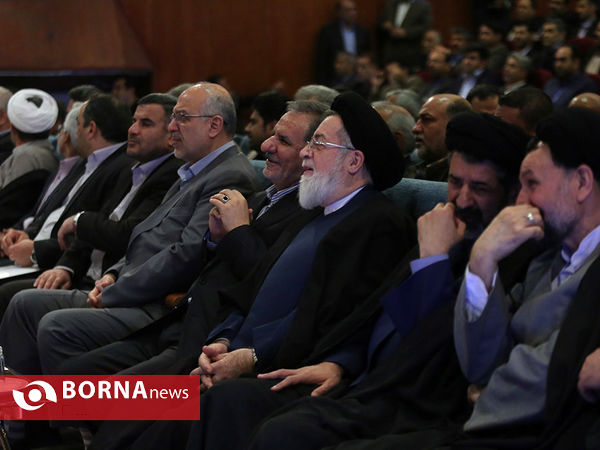 همایش ملی مشاورین ایثارگران