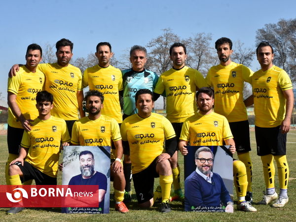 دیدار دوستانه تیم های پیشکسوتان آلومینیوم اراک و یاران رسانه