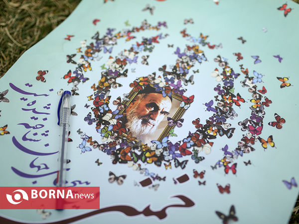 راهپیمایی ۲۲ بهمن -۳