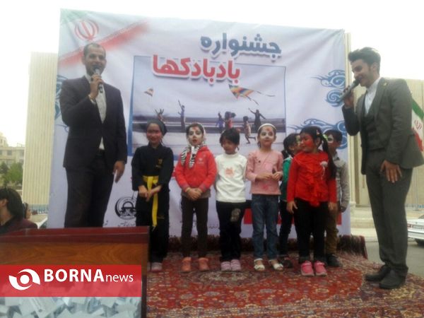 جشنواه بادبادکها - شهر قدس