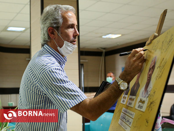 تجلیل از پیشکسوتان ورزش