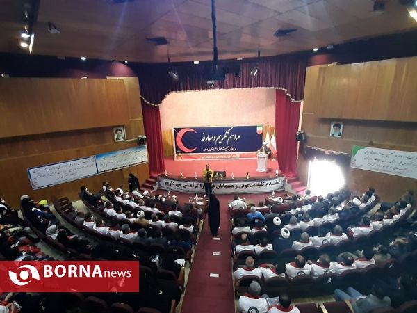 آیین تکریم ومعارفه مدیرعامل جمعیت هلال احمر لرستان
