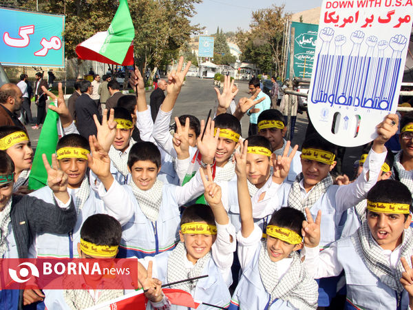 راهپیمایی دانش آموزان، دانشجویان و مردم فارس در یوم الله 13 آبان