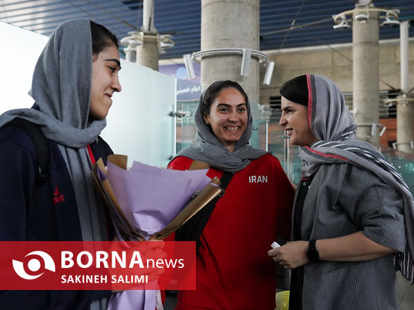  استقبال از تیم ملی بسکتبال بانوان ایران 