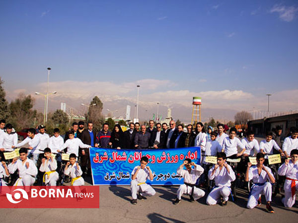 همایش بزرگ دوچرخه سواری