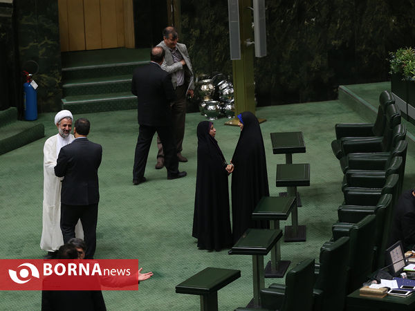 جلسه علنی مجلس شورای اسلامی