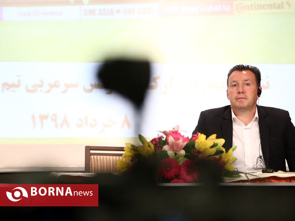 معارفه سرمربی تیم ملی فوتبال ایران