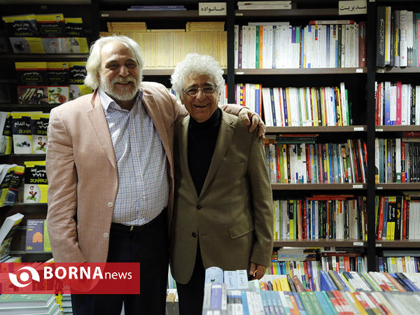 کتابگردی لوریس چکناواریان