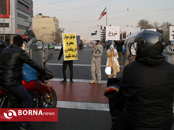 فعالیت «کمپین از خودمان شروع کنیم» در تهران