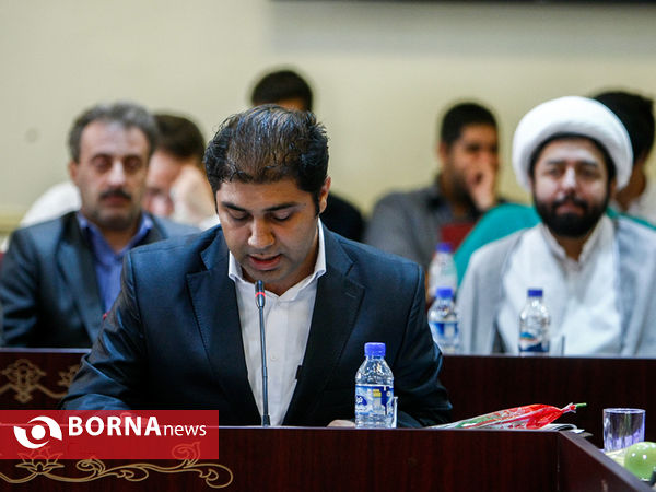 همایش نقش جوانان ادیان الهی در توسعه صلح جهانی