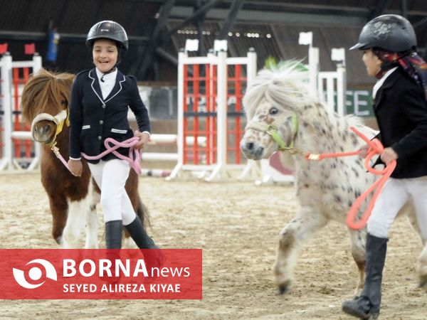نخستین دوره بازیهای بین المللی نوروز مسابقات پرش با اسب -ویژه بانوان
