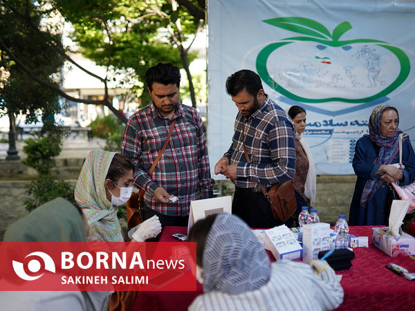 میز خدمت سلامت تهران 
