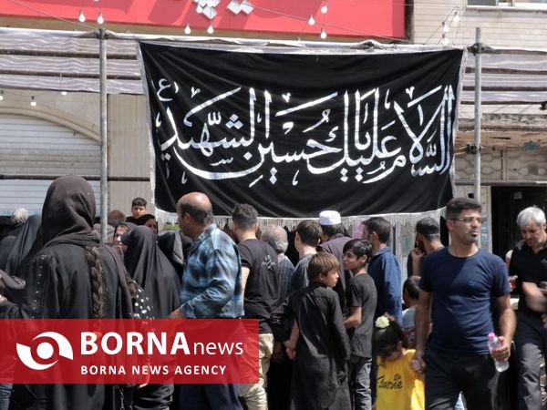 مراسم جاماندگان اربعین حسینی در شهرستان ری