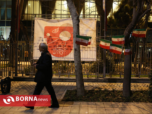 اختتامیه سی و نهمین جشنواره تئاتر فجر