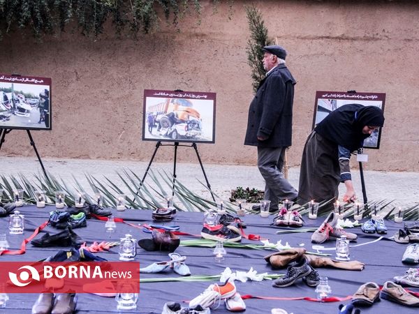 برگزاری مراسم «روز جهانی یادبود قربانیان حوادث ترافیکی»-شیراز