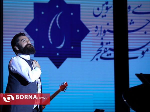 کنسرت علی زندوکیلی - جشنواره موسیقی فجر