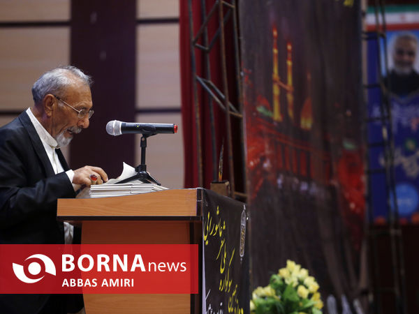 دوازدهمین شب شعر عاشورایی ایلات و عشایر کشور