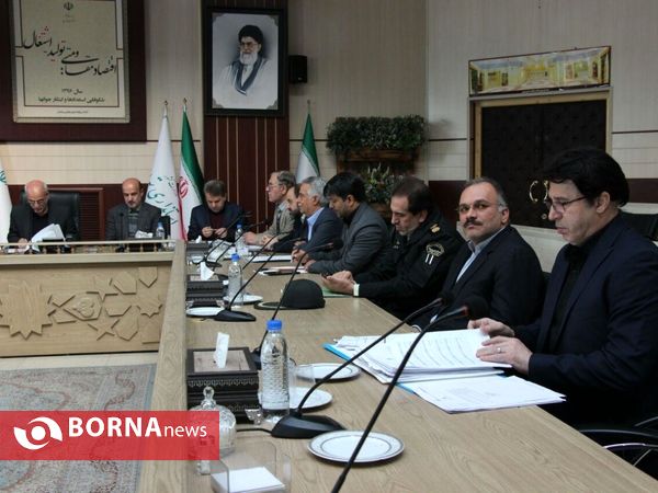 جلسه شورای معادن استان تهران