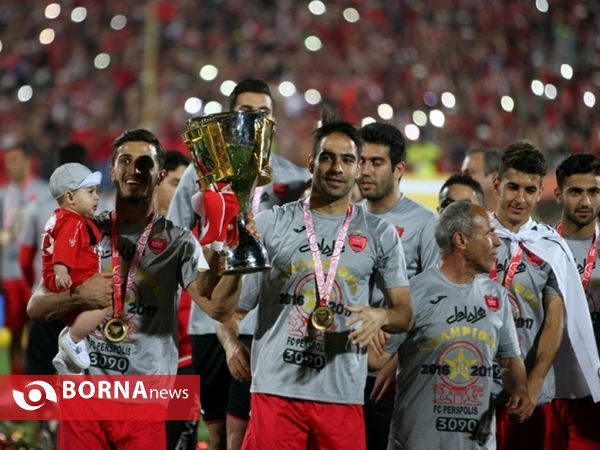 مراسم اهدای جام قهرمانی