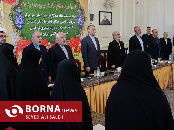 دیدار های امروز وزیر امور خارجه