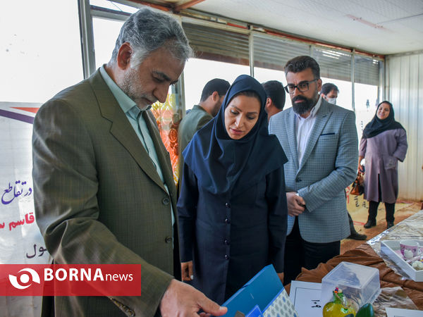 نوروزگاه اراک