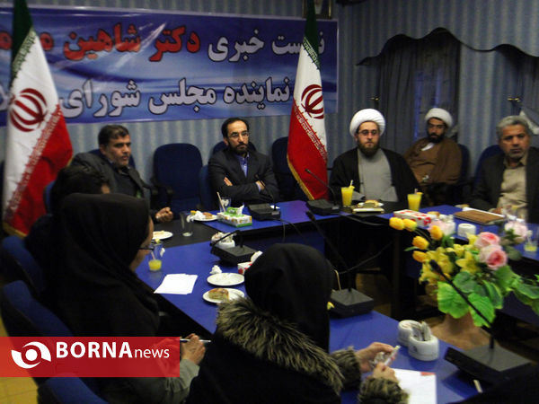 نشست خبری نماینده مردم کازرون در مجلس شورای اسلامی - شیراز