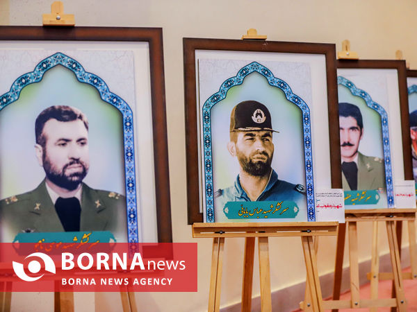 گرامیداشت روز ارتش - اراک 