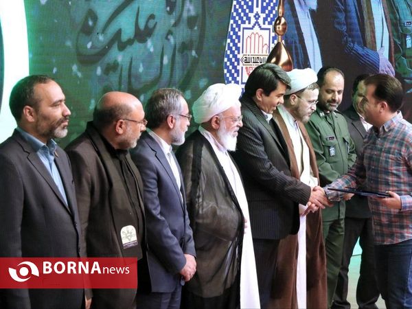 هفدهمین اجلاس بین المللی پیرغلامان حسینی در میبد