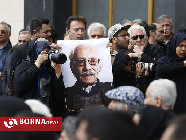 تشییع پیکر مرحوم جمشید مشایخی