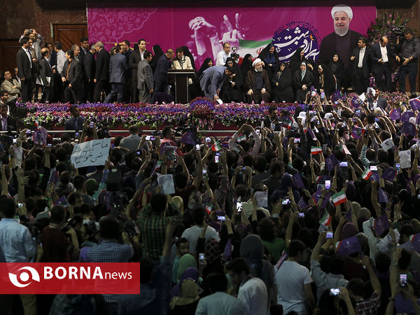 سخنرانی دکتر روحانی در جمع هوادارانش