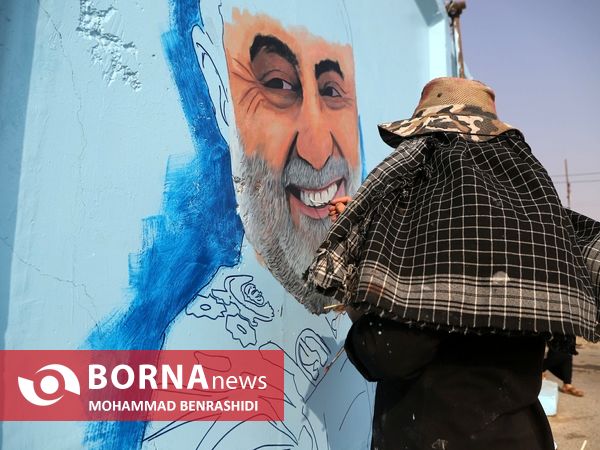 دلدادگان حسینی مرز شلمچه