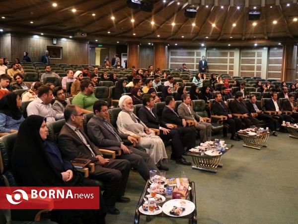 همایش ملی کارآفرینی اجتماعی جوانان کشور