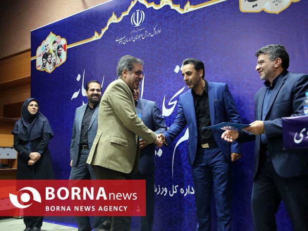 آئین تجلیل از اصحاب رسانه با حضور سرپرست اداره کل ورزش و جوانان خراسان رضوی