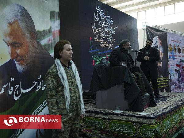 بزرگداشت شهید سپهبد سردار قاسم سلیمانی
