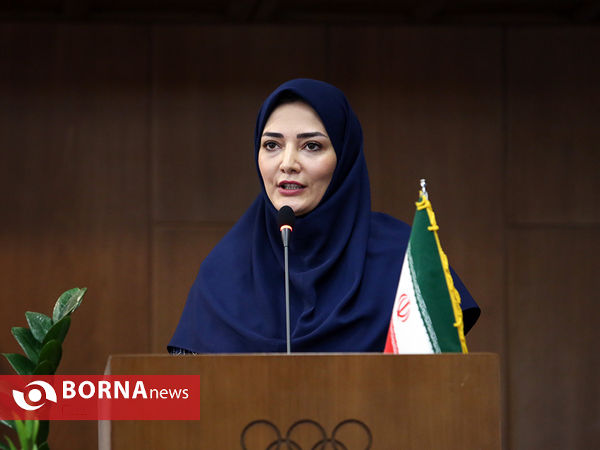 مراسم روز ملی ازدواج