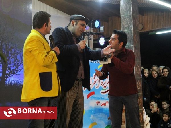 جشن بازگشایی جزیره استخر لاهیجان