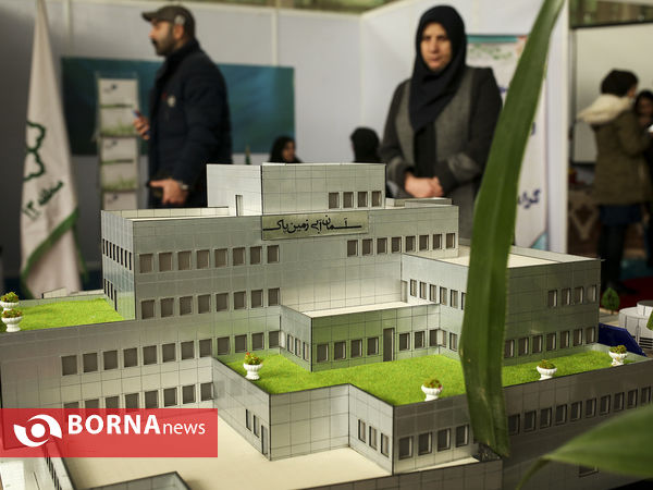 مراسم افتتاحیه چهارمین نمایشگاه « ساختمان پایدار »