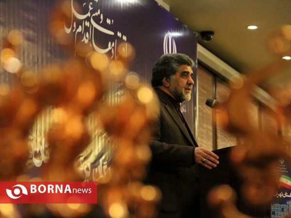هشتمین سالروز تجلیل از صادرکنندگان برگزیده استان تهران