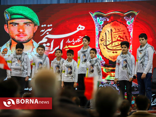 بزرگداشت سالروز ۹ دی ۱۴۰۰ _ اراک