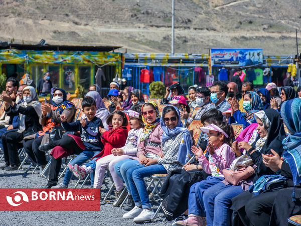 نوروزگاه اراک