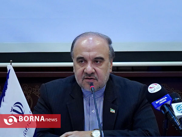 جلسه روسای فدراسیون ها