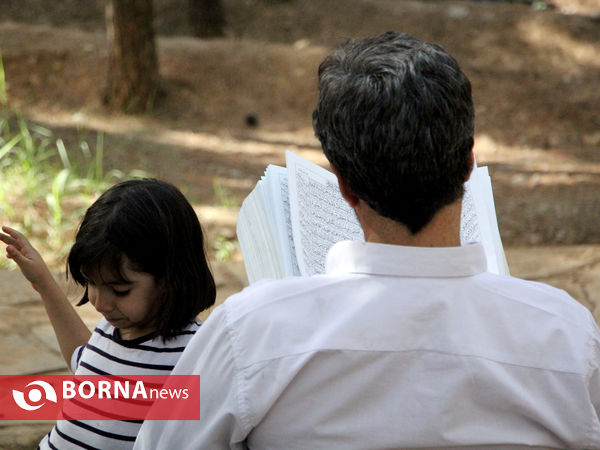دعای عرفه در تپه الشهدای شیراز