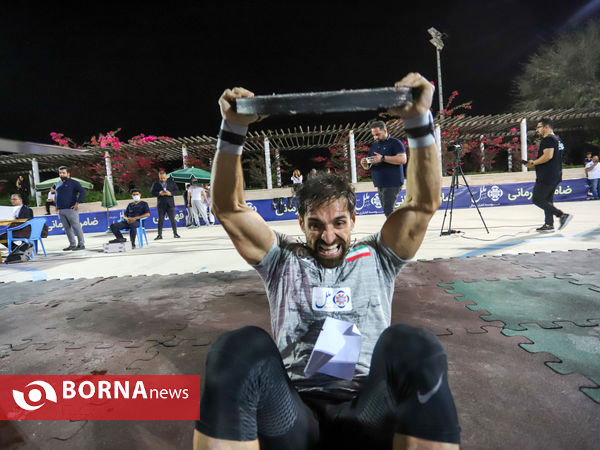 مسابقات فیتنس چلنج کاپ آسیا ۲۰۲۲