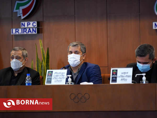 مجمع انتخاباتی فدراسیون تکواندو