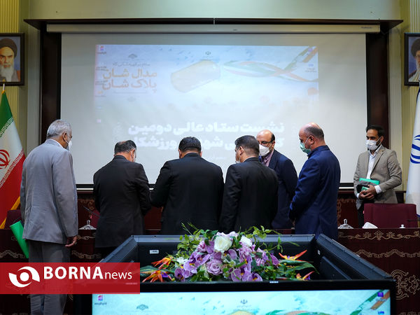 نشست ستاد عالی دومین کنگره ملی شهدای ورزشکار