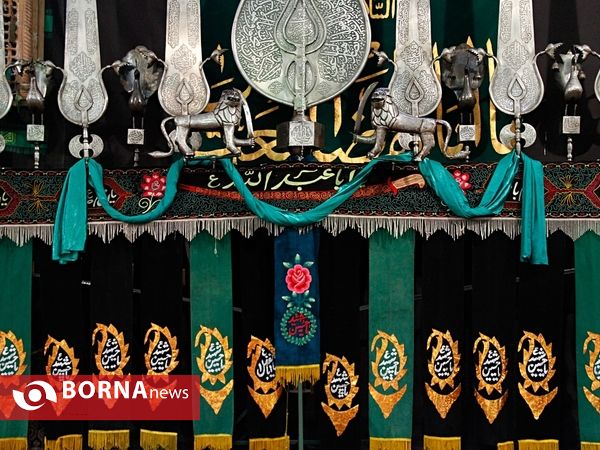حسینیه آقا سید هاشم